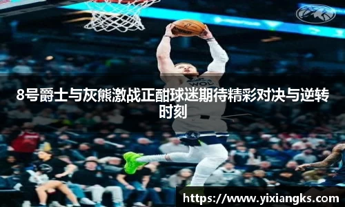 ladbrokes立博app