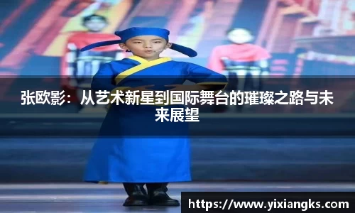 ladbrokes立博网址