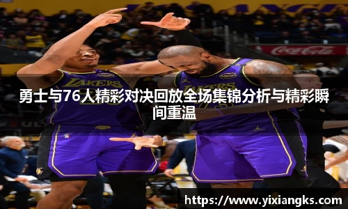 ladbrokes立博官网