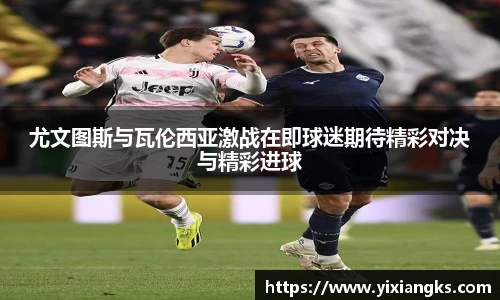 ladbrokes立博官网