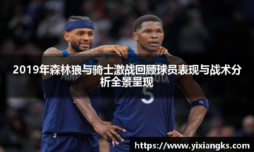 ladbrokes立博注册