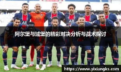 ladbrokes立博官网