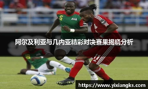 ladbrokes立博网址