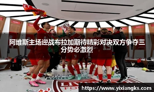 ladbrokes立博注册