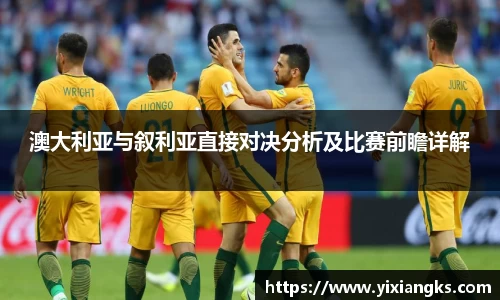 ladbrokes立博官网