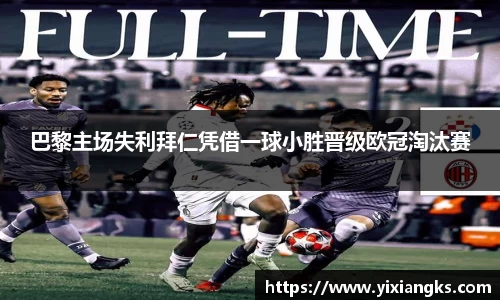 ladbrokes立博官网