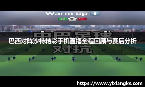 ladbrokes立博注册