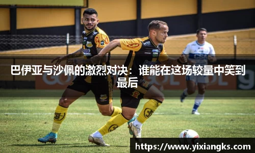 ladbrokes立博注册