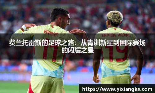 ladbrokes立博注册