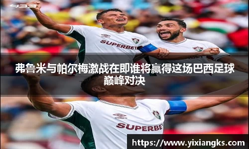 ladbrokes立博注册