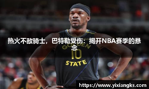 ladbrokes立博官网