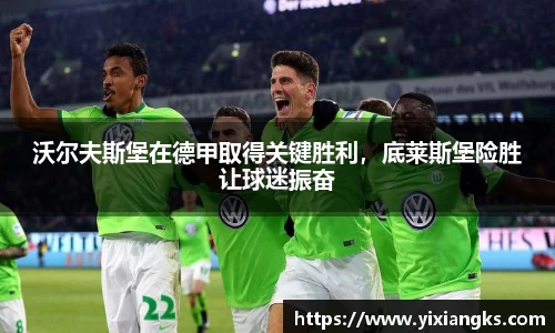 ladbrokes立博网址